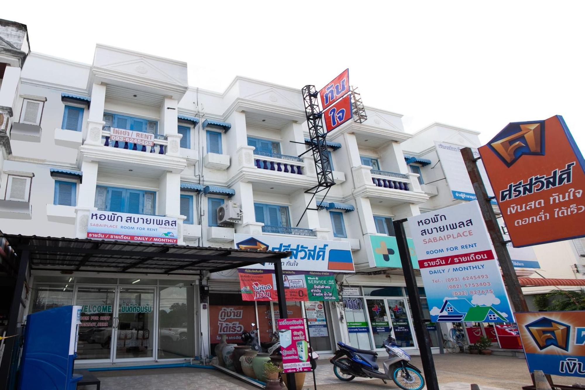 OYO 908 Sabai Place HHQ Exterior foto